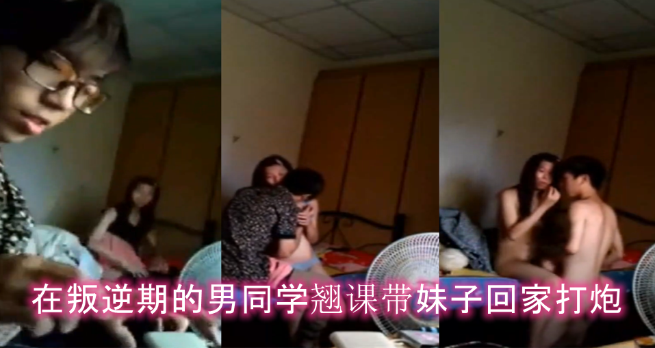 抖.音直播.露点.合集.
