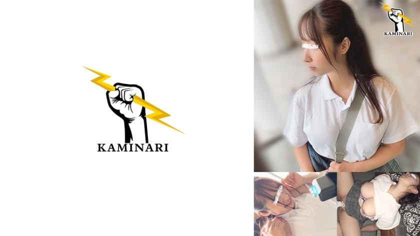 785KMNR-007 雷 007